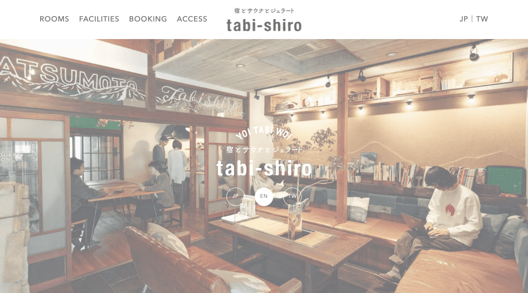 Tabi shiro
