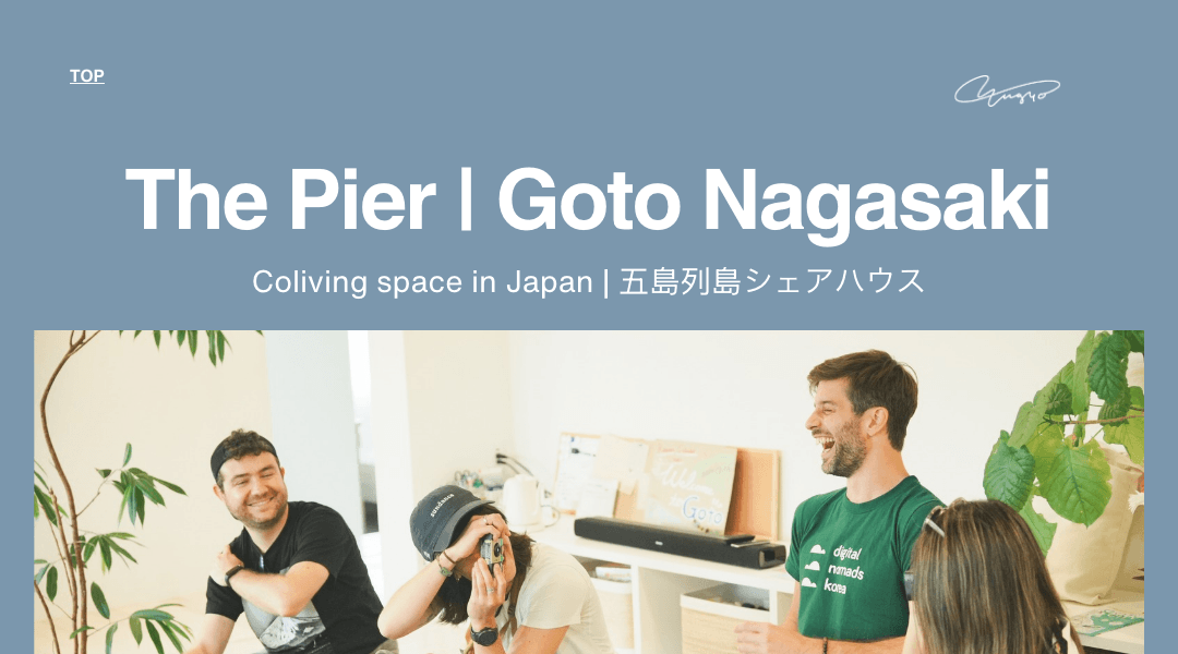 The Pier Goto