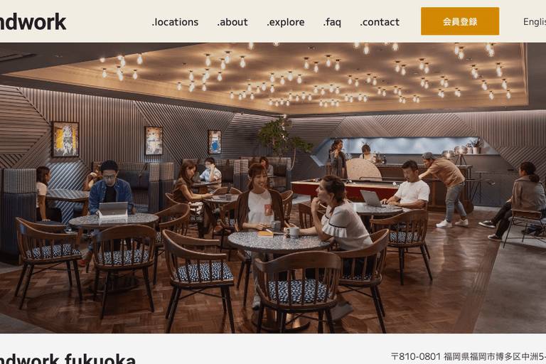 .andwork Fukuoka