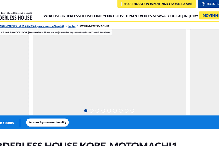 Borderless House Kobe-Motomachi