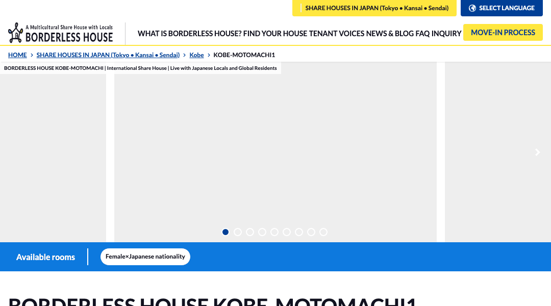 Borderless House Kobe-Motomachi