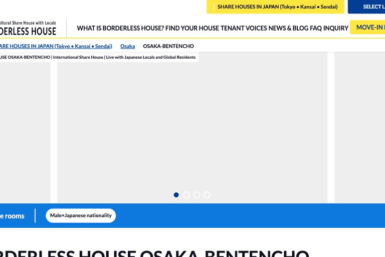 Borderless House Osaka Bentencho