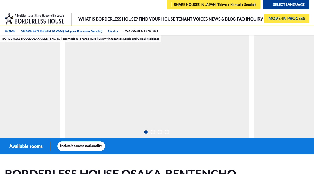 Borderless House Osaka Bentencho