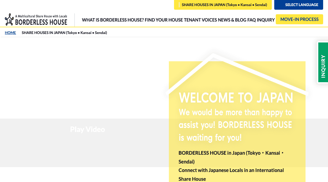 Borderless House Yokohama