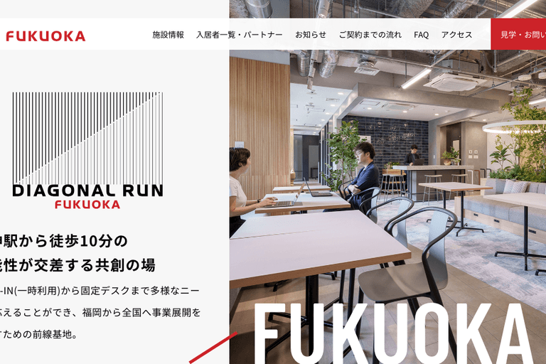 DIAGONAL RUN FUKUOKA