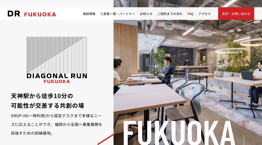 DIAGONAL RUN FUKUOKA