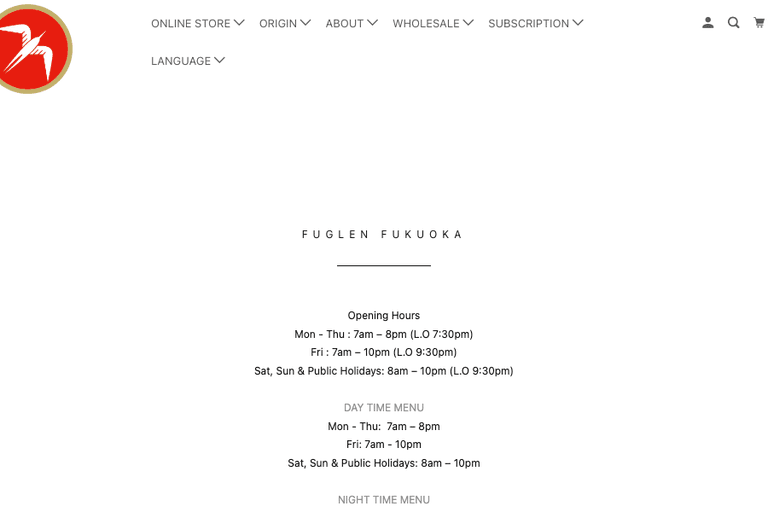 FUGLEN FUKUOKA