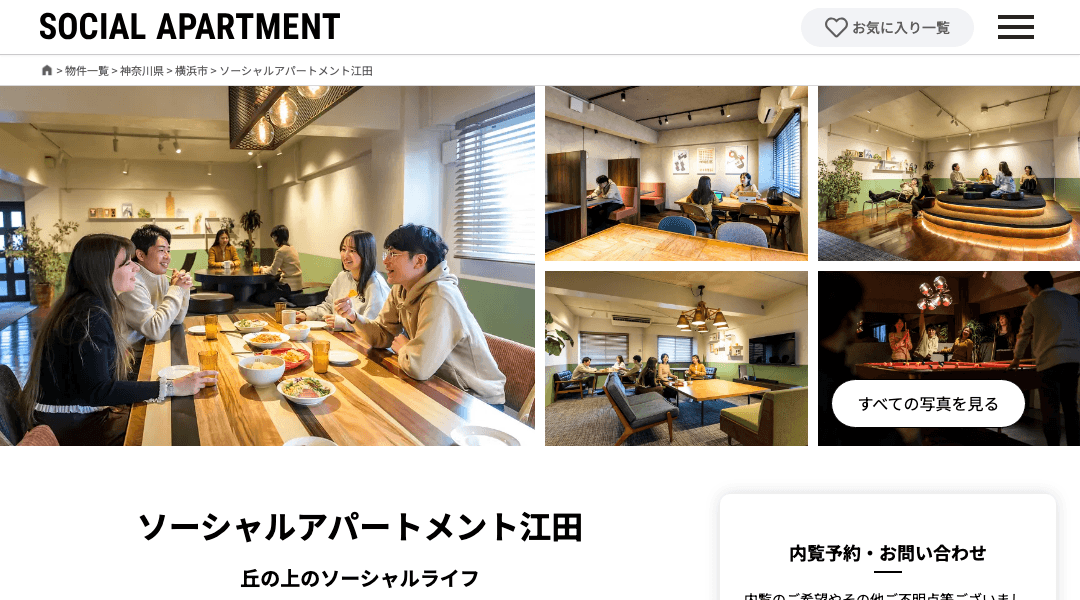 Social Apartment EDA