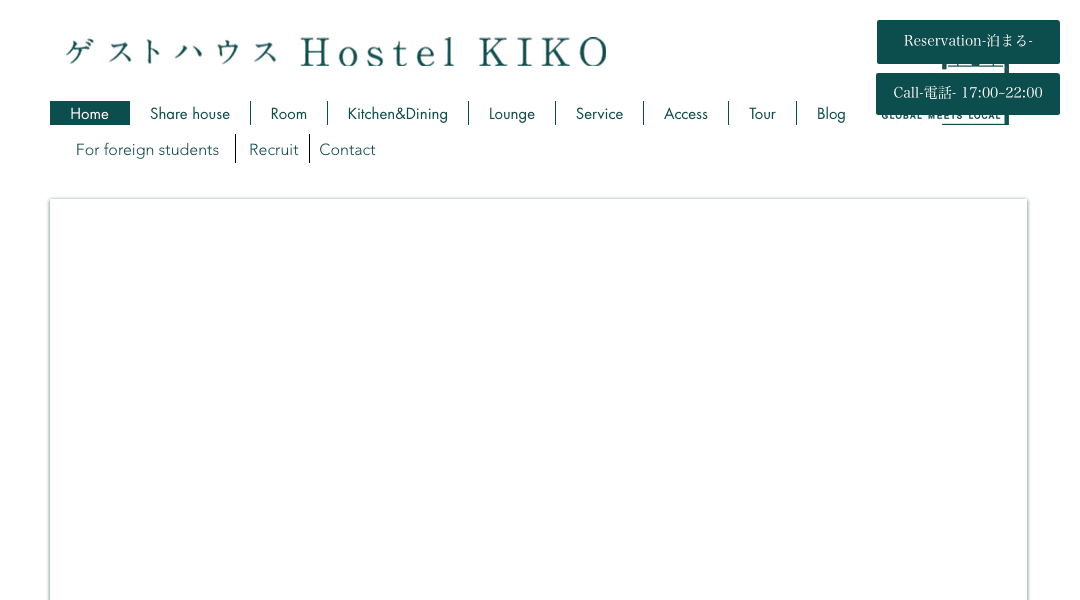 HOSTEL KIKO