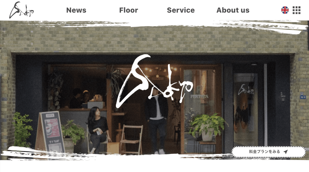 S-TOKYO