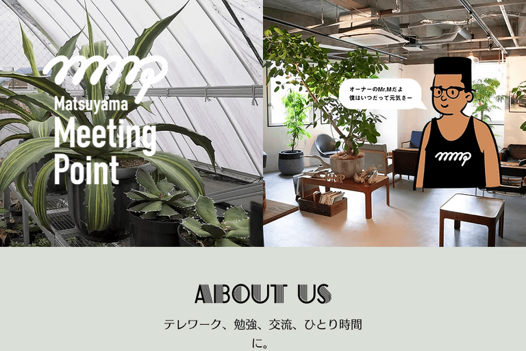 Matsuyama Meeting Point