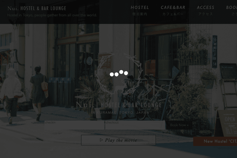 Nui. Hostel & Bar Lounge