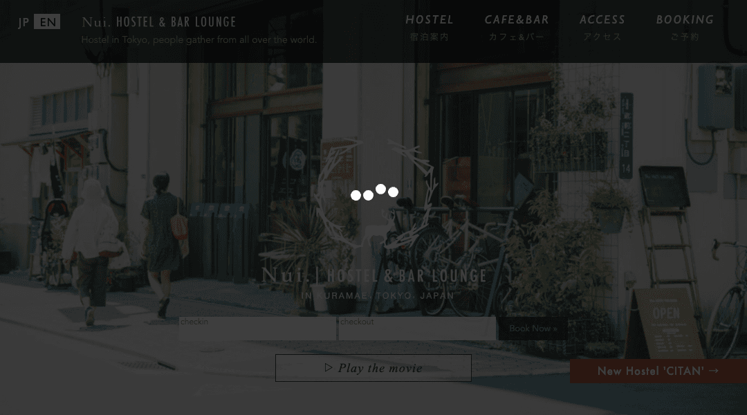 Nui. Hostel & Bar Lounge