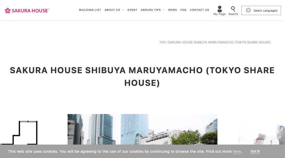 Sakura House Shibuya
