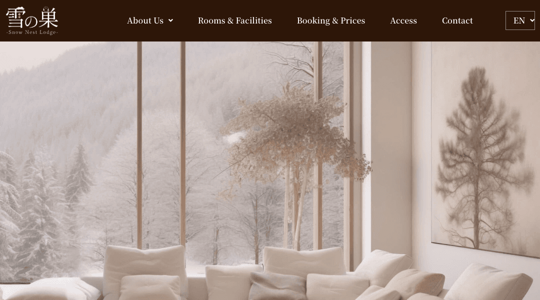 Snow Nest Lodge