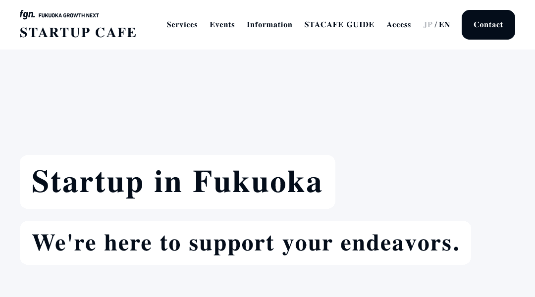 Startup Cafe Fukuoka