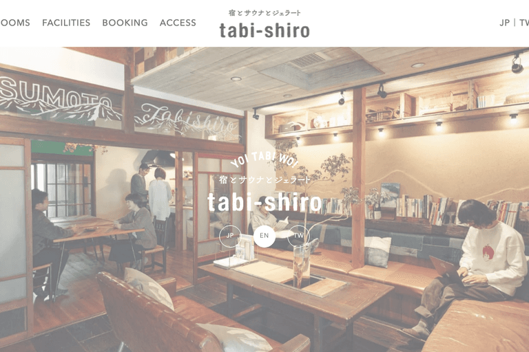 Tabi shiro