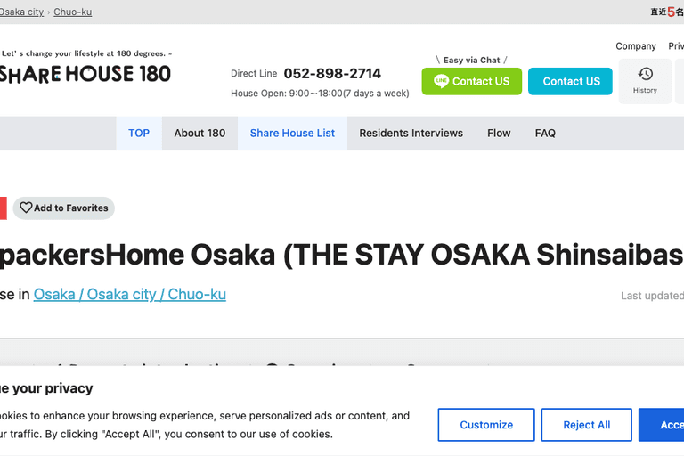 BackpackersHome Osaka (THE STAY OSAKA Shinsaibashi)