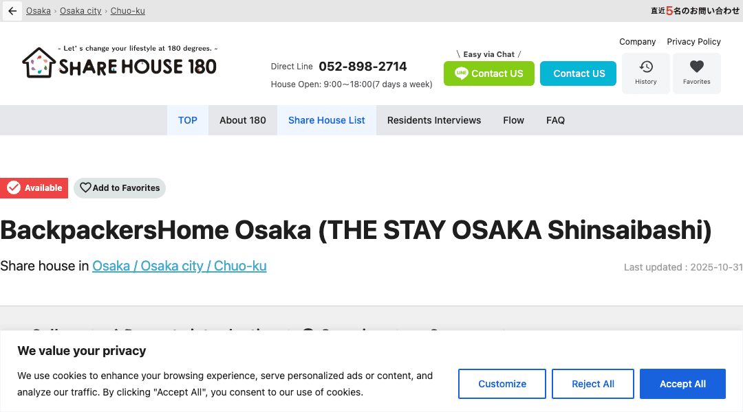 BackpackersHome Osaka (THE STAY OSAKA Shinsaibashi)