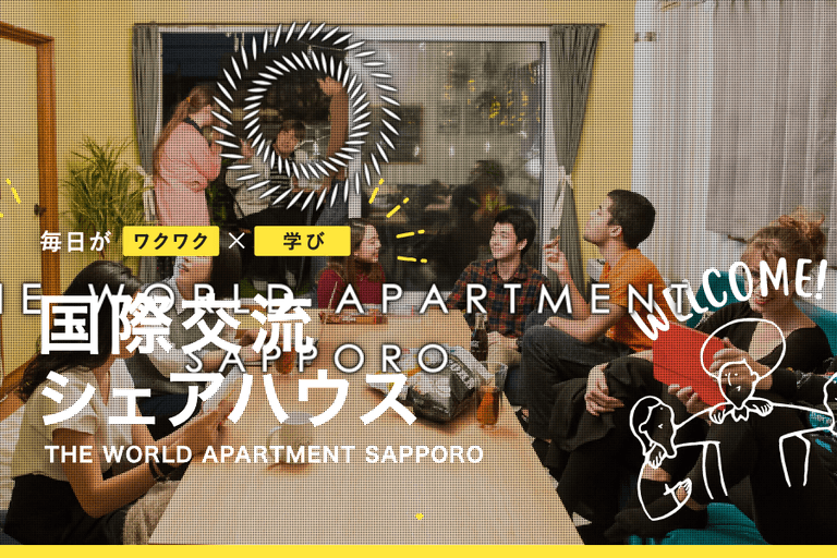 The World Apartment Co&Co Sapporo