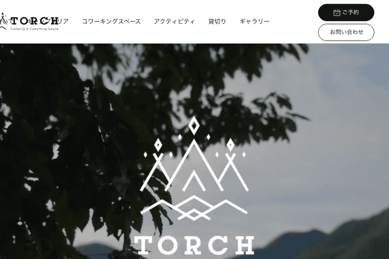 TORCH Camping & Coworking Space