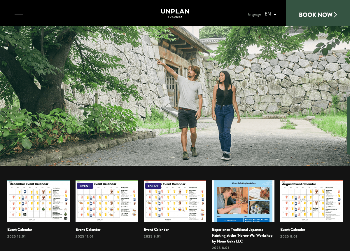 UNPLAN Fukuoka